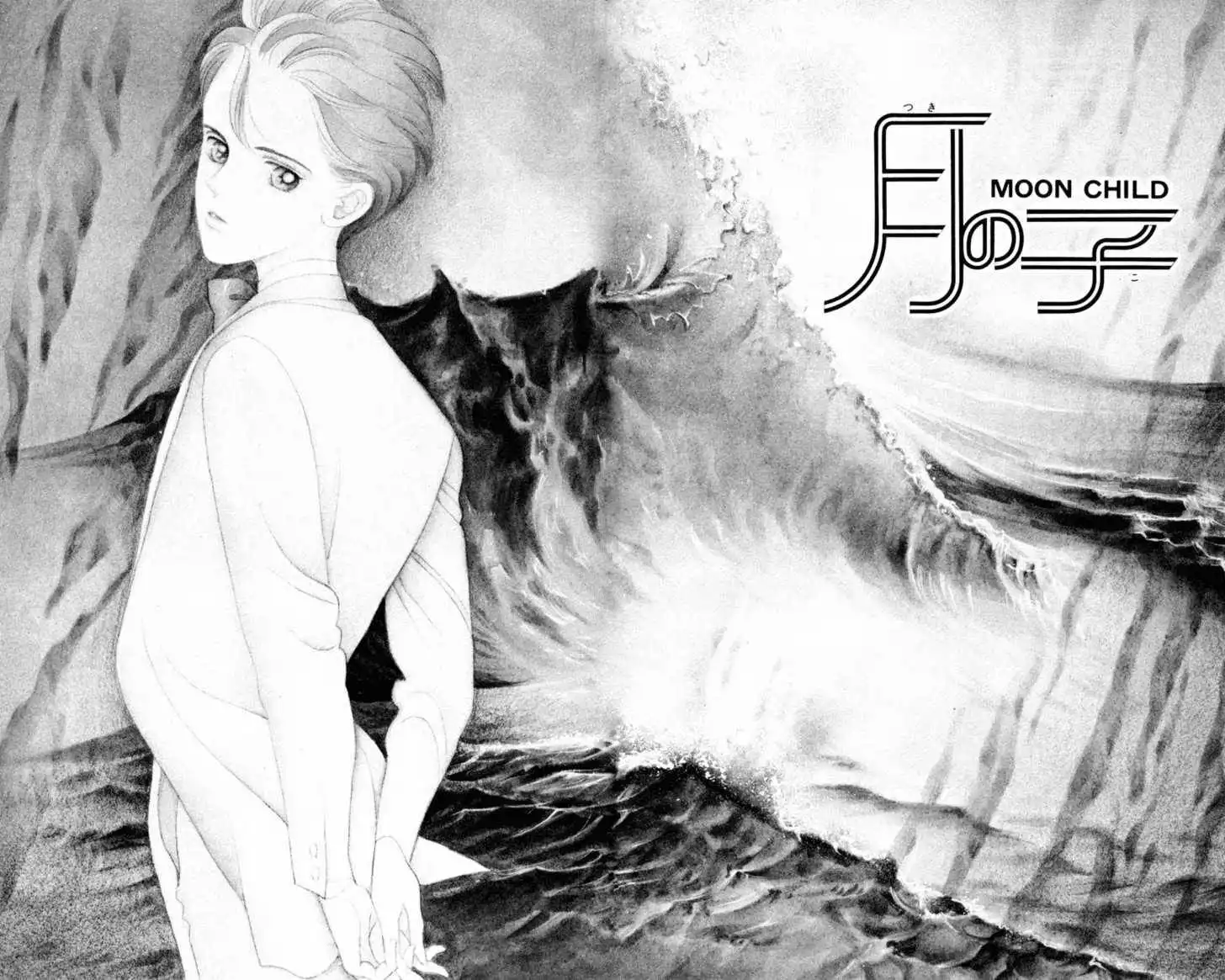 Moon Child Chapter 12 5